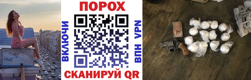 АМФЕТАМИН 98%  что такое   OMG   Братск 