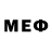 МДМА VHQ Asi Xelil