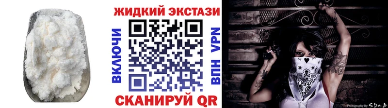 KRAKEN ссылка  Братск  Бутират GHB 