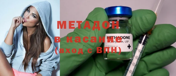 прущий лед Абаза