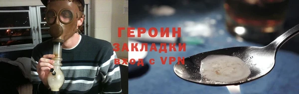 mdpv Абдулино