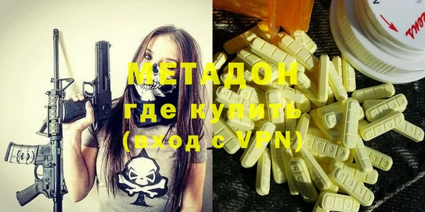 меф Абинск