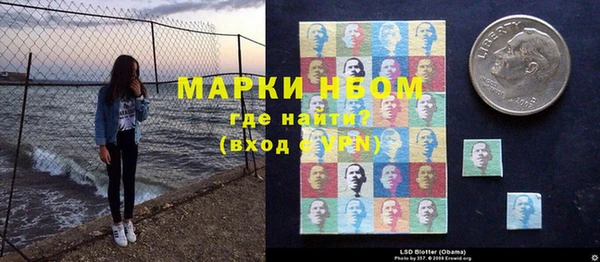 mdpv Абдулино