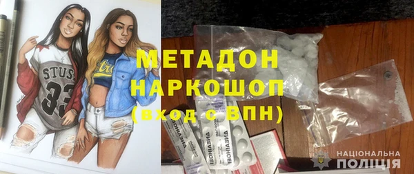 меф Абинск