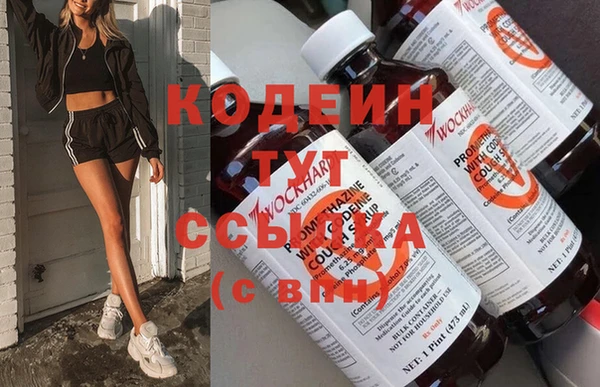 СК Осташков
