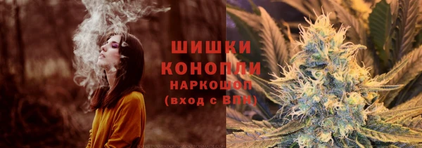 mdpv Абдулино
