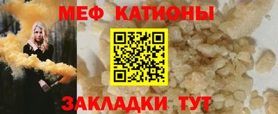 тгк Малоярославец