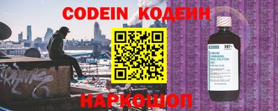 кристаллы Малгобек