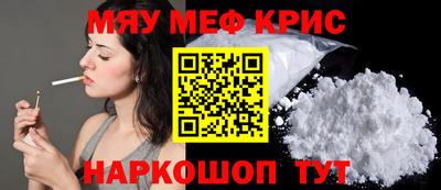 тгк Малоярославец