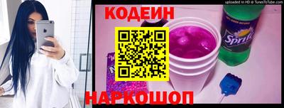 кристаллы Малгобек