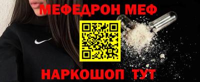 тгк Малоярославец