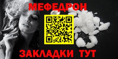 тгк Малоярославец