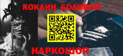 apvp Мариинск
