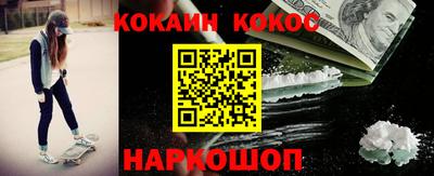 apvp Мариинск