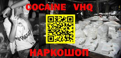 тгк Малоярославец