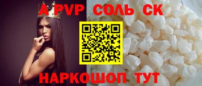 тгк Малоярославец