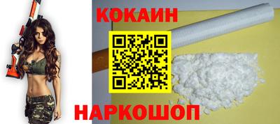 тгк Малоярославец