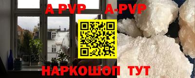 тгк Малоярославец