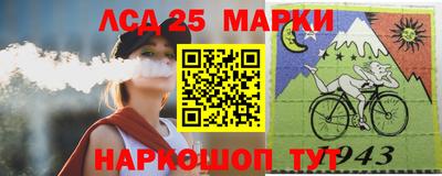 apvp Мариинск