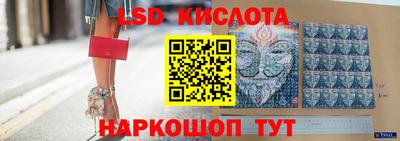 apvp Мариинск