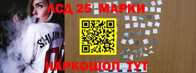 apvp Мариинск