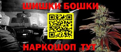 тгк Малоярославец