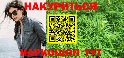 тгк Малоярославец