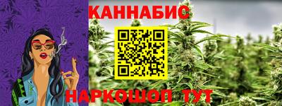 apvp Мариинск