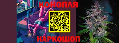 тгк Малоярославец