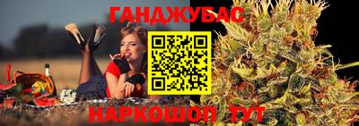 apvp Мариинск