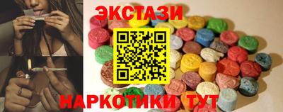 apvp Мариинск