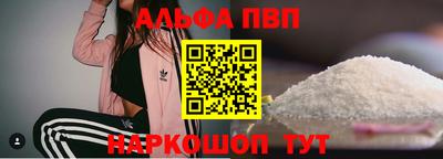 тгк Малоярославец