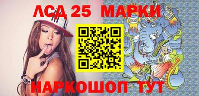 apvp Мариинск