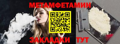 тгк Малоярославец