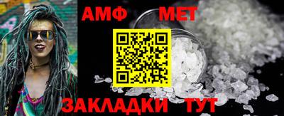 apvp Мариинск