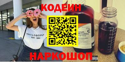 кристаллы Малгобек