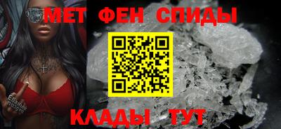 apvp Мариинск