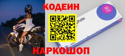 тгк Малоярославец