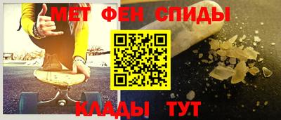 apvp Мариинск