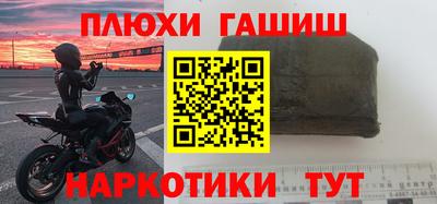 тгк Малоярославец
