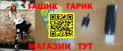 тгк Малоярославец