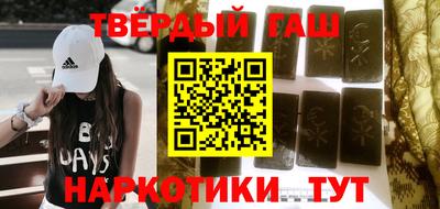 тгк Малоярославец