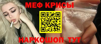 тгк Малоярославец