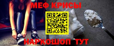 apvp Мариинск