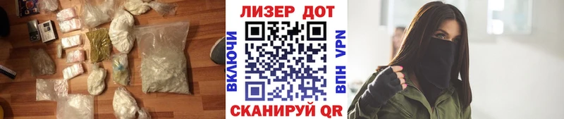 LSD-25 экстази кислота  hydra ONION  Братск 