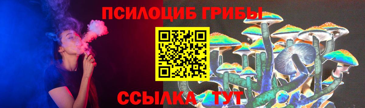 Братск  MDMA  МЕФ   Конопля  Кетамин  Вход с VPN  Кокаин 